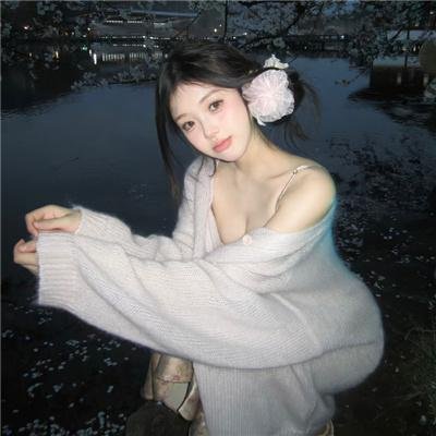 内衣小舖
