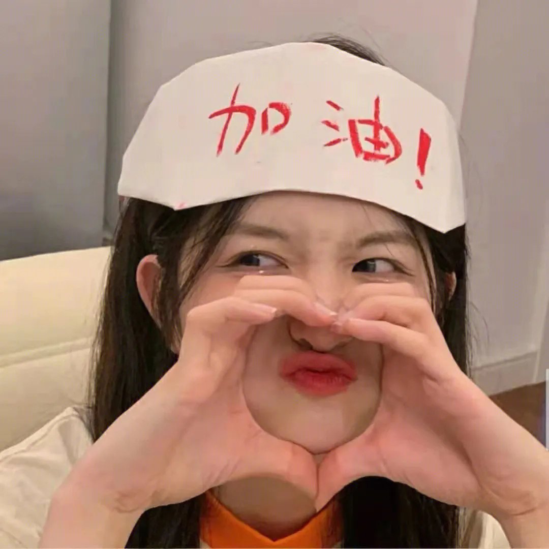 爱情失事