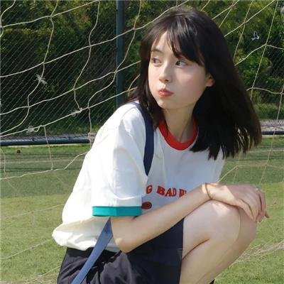 工厂